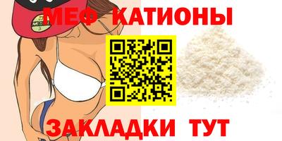 амфетамин Балаково