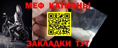альфа пвп VHQ Балашиха