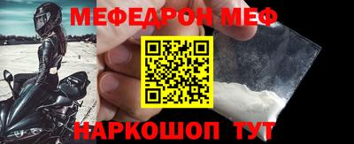 альфа пвп VHQ Балашиха