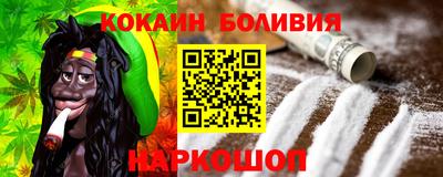 альфа пвп VHQ Балашиха