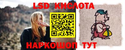 амфетамин Балаково