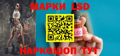 альфа пвп VHQ Балашиха