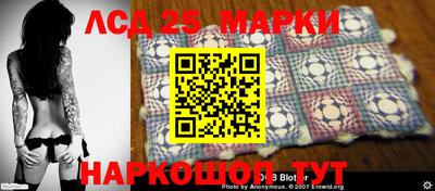 альфа пвп VHQ Балашиха