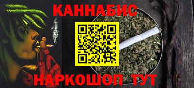 амфетамин Балаково