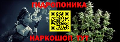 амфетамин Балаково