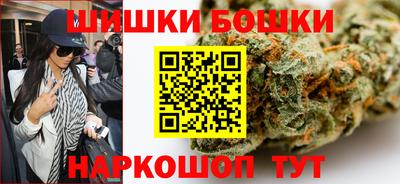 амфетамин Балаково