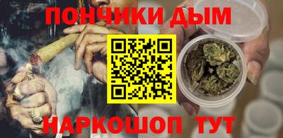альфа пвп VHQ Балашиха