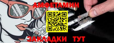 альфа пвп VHQ Балашиха