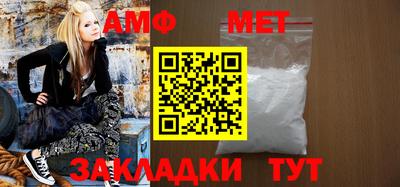 альфа пвп VHQ Балашиха