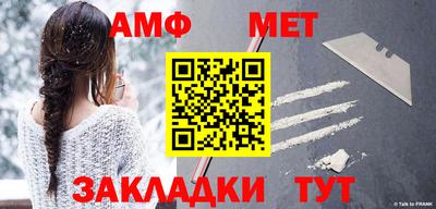 альфа пвп VHQ Балашиха