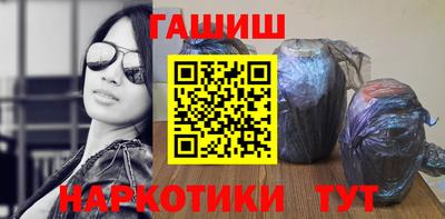 альфа пвп VHQ Балашиха