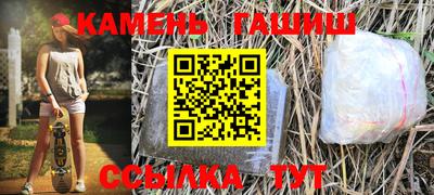 альфа пвп VHQ Балашиха