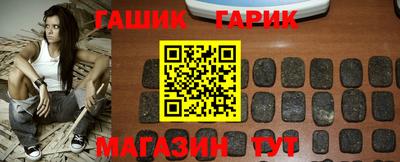 амфетамин Балаково