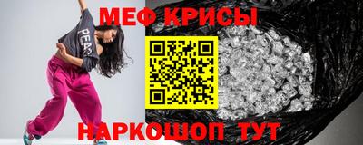 альфа пвп VHQ Балашиха